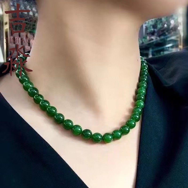 碧玉10mm圆珠手串项链女款天然和田玉珠链菠菜绿玉石珠宝妈妈链,珠宝/钻石/翡翠,颈饰,淘宝优惠券,粉丝福利购,淘宝优惠卷