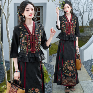 实拍新中式汉服中国风改良女装提花刺绣唐装民族风马面裙三套装