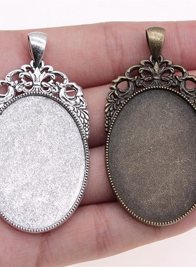 5个/包 内入30x40mm 多色椭圆形时光宝石 底座底托配件F-C10077