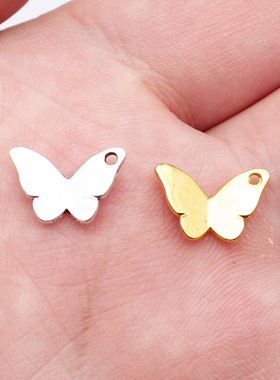 40个/包 13x8mm 多色锌合金材质 蝴蝶吊坠 ABD-C16310