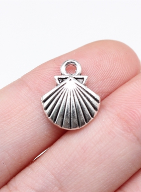 20个/包 14x11mm 古银色锌合金材质 扇贝吊坠 ABD-C15787