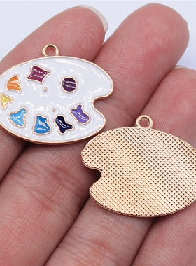 2个/包 28x23mm KC金色锌合金 手作配件 调色板 调色盘吊坠