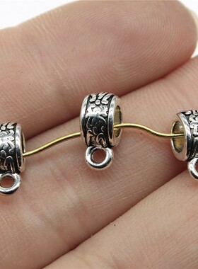 10个/包 11x6x5mm 多色 雕花 三通 挂头 连接件挂头 ABD-C13004