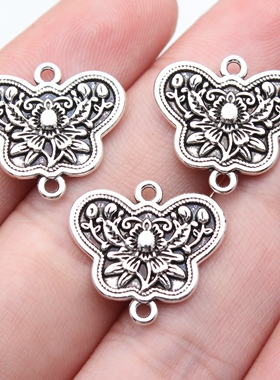 10个/包19x17mm古银色DIY饰品配件双面花朵蝴蝶连接件