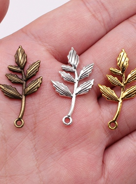 10个/包 30x16mm 多色锌合金材质 树枝树叶吊坠 ABD-C10976