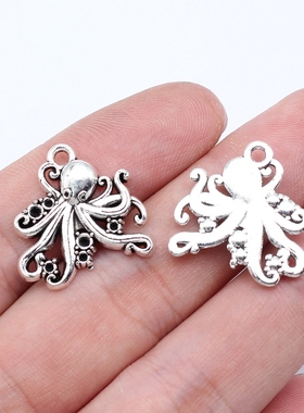 10个/包 21x21mm 多色 锌合金材质 章鱼吊坠 ABD-C16147
