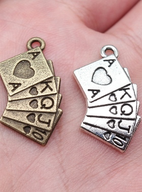 10个/包 24x13mm 多色DIY饰品配件 扑克牌吊坠 ABD-C10651