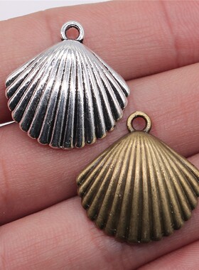 10个/包 25x24mm 多色DIY饰品配件 贝壳吊坠 ABD-C10228