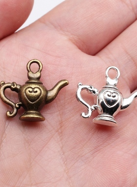 10个/包 21x19mm 多色DIY饰品配件 茶壶吊坠 ABD-C10220