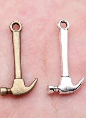 20个/包 25x12mm 多色DIY饰品配件锤子吊坠 ABD-C12003