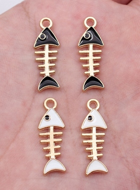 5个/包 24x8.4mm 可爱黑白鱼骨头 耳环手链钥匙扣饰品配件D20106