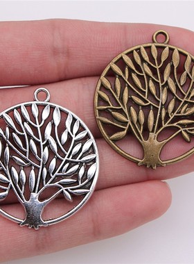 5个/包 41x37mm 多色DIY饰品配件 圆树吊坠 ABD-C11057