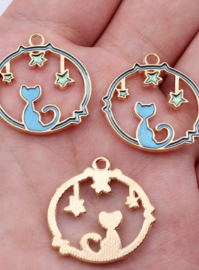 10个/包 24x24mm 蓝色KC金色材质 猫咪星星圆环吊坠 ABD-C70063