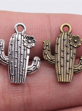 10个/包 20x14mm 多色DIY饰品配件 仙人掌吊坠 ABD-C11198