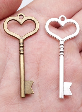 10个/包 46mm 多色手工配件DIY 钥匙吊坠 ABD-C11541