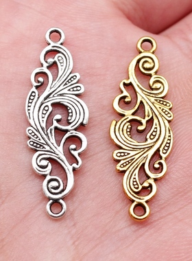 20个/包 30x10mm 多色DIY饰品配件祥云连接件 ABD-C13328