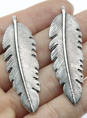 10个/包 56x18mm 多色DIY饰品配件大号羽毛吊坠 ABD-C12933