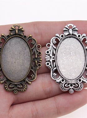 5个/包 内入20x30mm 多色椭圆形时光宝石 底座底托配件F-C10107
