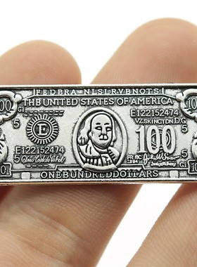 10个/包 42x18mm 古银色锌合金 DIY饰品配件 美金吊坠 ABD-C12366