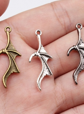 10个/包 31x12mm 多色恶魔翅膀龙翅膀蝙蝠翅膀吊坠 ABD-C15759
