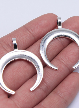 5个/包 40x33mm 多色复古DIY饰品配件 新月 牛角吊坠 ABD-C11977