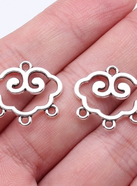 20个/包 18x20mm多色 中国风祥云耳环连接件 ABD-C16555