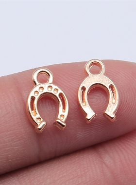 20个/包 12x8mm 多色锌合金材质 DIY饰品配件马蹄吊坠 ABD-C14510