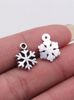 20个/包 11x15mm 多色DIY饰品配件雪花吊坠 ABD-C13853