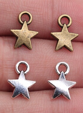 20个/包 9mm 多色锌合金材质 DIY饰品配件 小星星吊坠 ABD-C10947