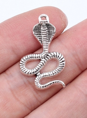 10个/包 27x18mm 古银色锌合金材质 眼镜蛇吊坠 ABD-C16173