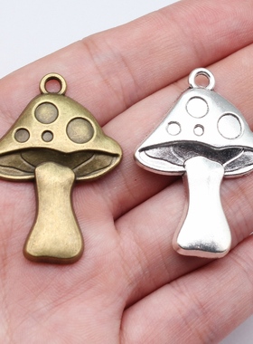 5个/包 40x29mm 多色锌合金材质 DIY饰品配件蘑菇吊坠 ABD-C11591