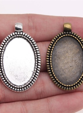 4个/包 内入20x30mm 多色锌合金材质 椭圆底托 F-C10112