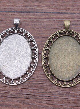 2个/包 内入30x40mm 多色椭圆形时光宝石 底座底托配件F-C10079