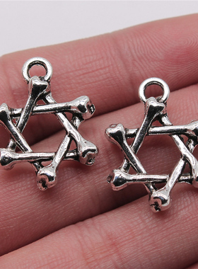 10个/包 20x26mm 古银色 DIY饰品配件 骨头六芒星吊坠 ABD-C13688