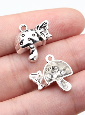 10个/包17x17mm古银色DIY饰品配件蝴蝶蘑菇吊坠
