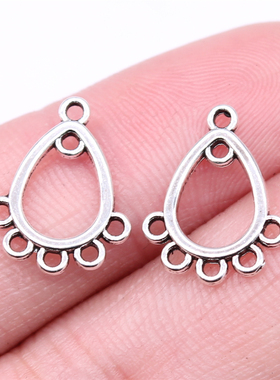 20个/包 16x12mm 多色 锌合金材质 水滴耳环连接件 ABD-C15296