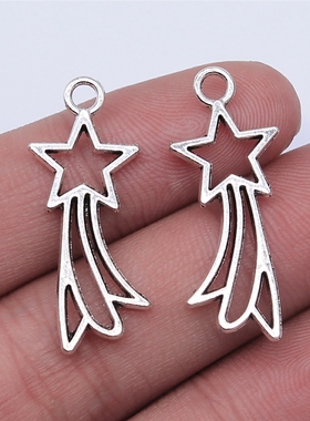 10个/包 30x12mm 多色DIY饰品配件五角星彗星吊坠 ABD-C14306