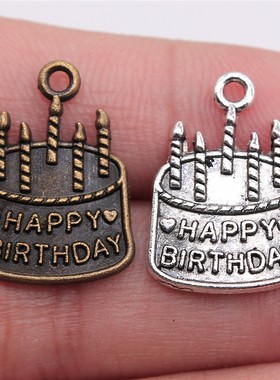 10个/包 18x15mm 多色DIY饰品配件 生日蛋糕吊坠 ABD-C10855