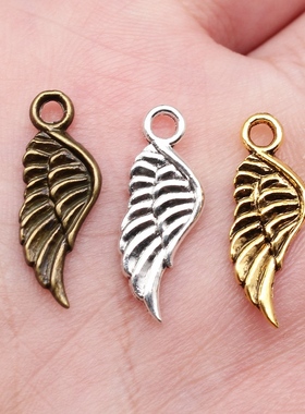 20个/包 21x8mm 多色锌合金材质 DIY饰品配件翅膀吊坠 ABD-C10344