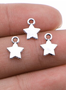 40个/包 8x10mm 古银色锌合金材质 五角星吊坠 ABD-C11188