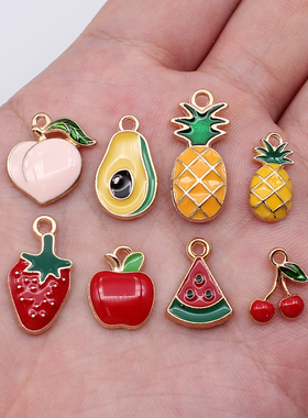 5个/包 水果合金滴油配件 菠萝 苹果 西瓜 草莓 樱桃 牛油果 水蜜
