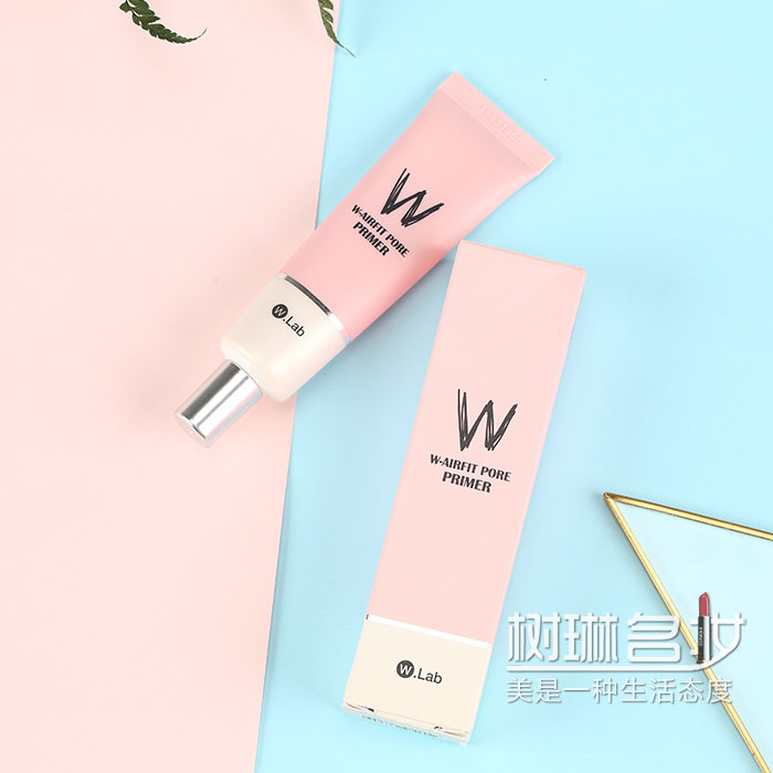 韩国wlab妆前乳女粉色w.lab控油打底隔离霜学生平价保湿隐形毛孔