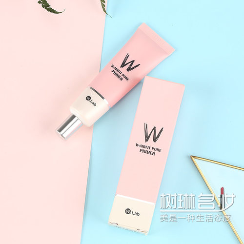 韩国wlab妆前乳隐形毛孔隔离霜