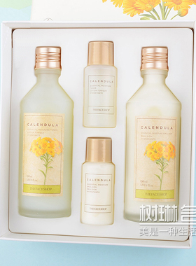 The Face Shop菲诗小铺水乳套装金盏花水乳液面霜补水护肤品礼盒