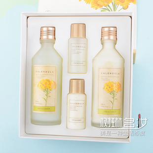 金盏花水乳液面霜补水护肤品礼盒 Shop菲诗小铺水乳套装 The Face