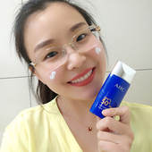 AHC防晒霜女夏季 小蓝瓶面部身体专用防紫外线隔离清爽不油腻男士