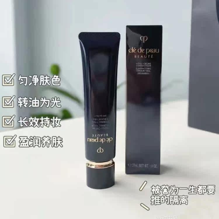 CPB长管隔离光感妆前72小时内发