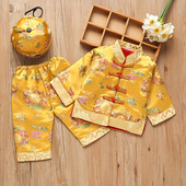 婴儿周岁服小孩礼服宝宝黄马褂 少爷服儿童古装 男童唐装 2026春秋款