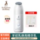 袋鼠妈妈准孕妇乳液专用羊初乳精华乳补水保湿 提亮肤色护肤品正品