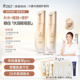 袋鼠妈妈准孕妇护肤品专用小麦套装 水乳准孕期化妆品 清爽补水保湿
